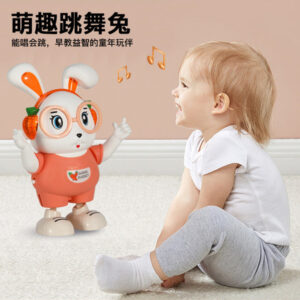 Swing Rabbit Dance Toy