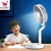 Rechargable Folding Fan With Light S12-F1191
